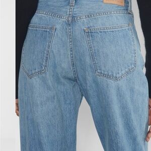 Denim Forum 90s hi-rise baggy